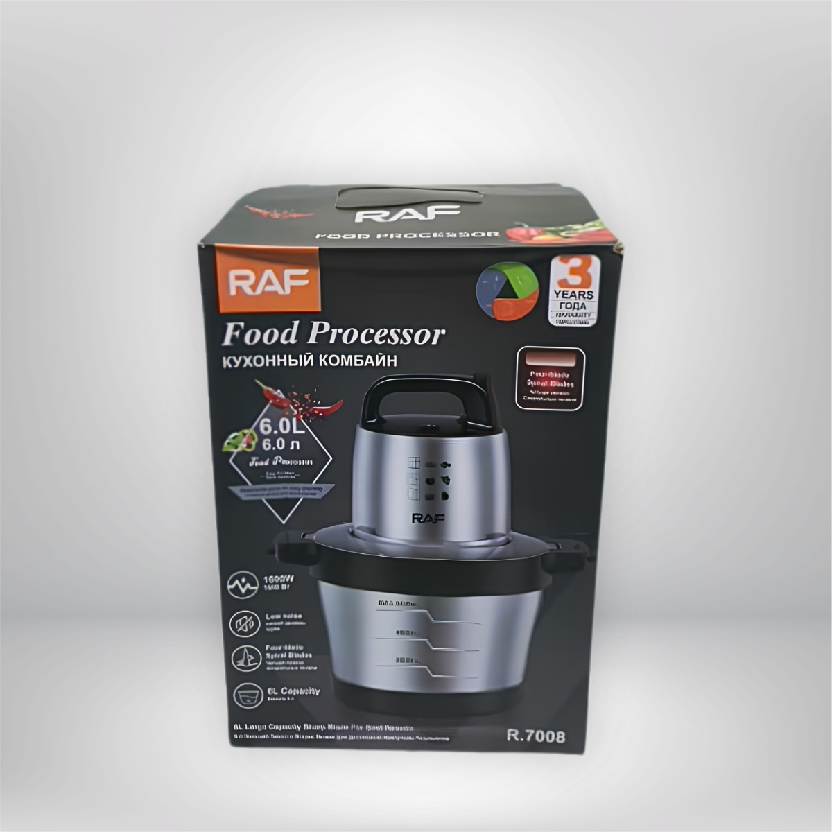 RAF 6l Food Processor